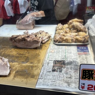 ミナミ大沢商店_1