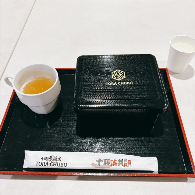 虎厨房 - 帯広（肉料理）の写真