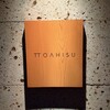 TTOAHISU