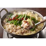 団欒 炎 - メイン写真: