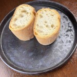 Bonne chance! M - バケット