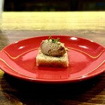 SHIGEBA - 