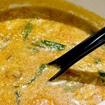 分倍河原 肉流通センター - 