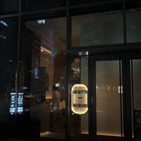 TRATTORIA PIZZERIA 207 渋谷店 - 