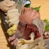 きんかん - 