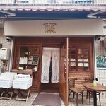 カレーアンドコーヒー・タイム - 