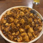 東北人家 本館 - 