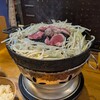 北一倶楽部 - ジンギスカン