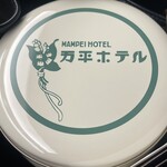 만페이 호텔 샵