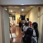 牛たん料理 閣 - 