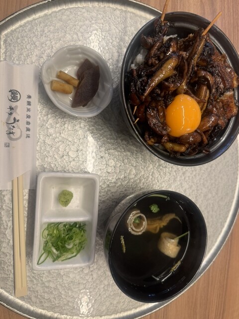 Senri Unagi Goshominami Ten photo