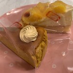 イタリアントマト カフェジュニア - 