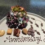 イチリン ハナレ - 