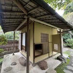 イチリン ハナレ - 