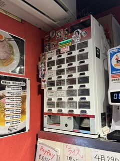 中華蕎麦 無冠 - 