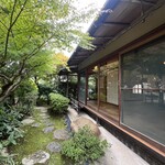 イチリン ハナレ - 