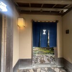 イチリン ハナレ - 