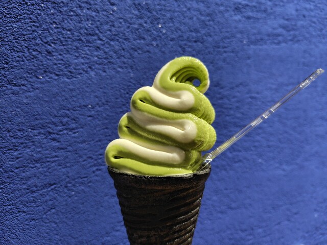 喜久水庵 簾 イオンモール仙台上杉店 - 北四番丁/ティースタンド