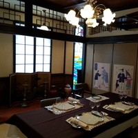 横濱元町 霧笛楼 - 