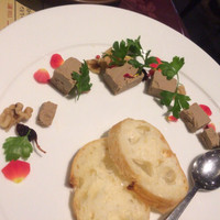 古民家バル旧本藤邸 - 