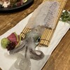 酒家 魚肉菜 虹晴れ