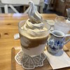 よもぎ田cafe