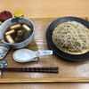 蕎麦&Cafe アミカ