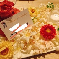 うしごろバンビーナ 渋谷店 - 