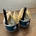 リッコジェラート - 