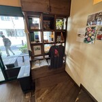 リッコジェラート - 