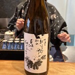 馳走 啐啄一十  - 