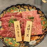 大阪焼肉 うしとみ - 