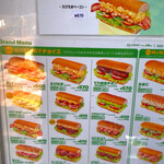 サブウェイ 藤沢駅南口店 - 