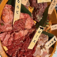 上野太昌園 上野別館 - 