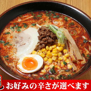 将軍らーめん三峰_2