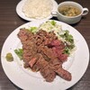キャトルラパン - ステーキランチ 400g(税込1,700円)
                  白ご飯･スープ付き