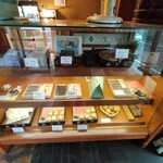 盛月堂総本舗 - 