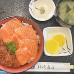 柿崎商店 海鮮工房 - 