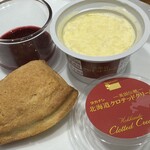 タカナシミルクレストラン - 