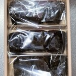 盛月堂総本舗 - 