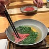 肉割烹 上