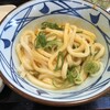 丸亀製麺 大牟田店