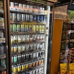 グーツ - ルービーもシャレオツ