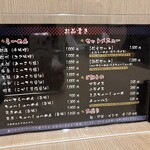 らーめん 信玄 - 