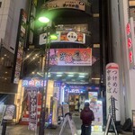 牛タン専門店やまと - 