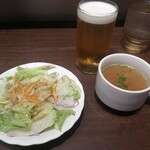 いきなりステーキ - 