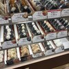 しゃれむすび 日本橋三越本店