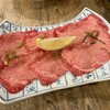お肉家てらもと - これが看板の生塩タン！