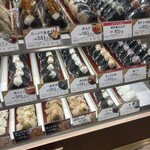 しゃれむすび - 料理写真: