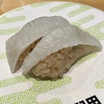 回転寿司 羽田市場 - 